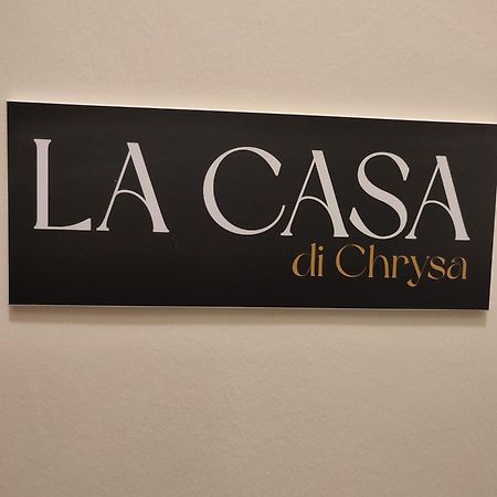 La Casa Di Chrysa Lárissa Exterior foto
